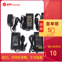 Promotional LED adapter DC24V power 24W 48W 72W 96W 120W fire cow transformer rubber shell power supply