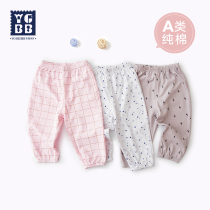 Ingebei baby anti mosquito pants for boys and girls leggings cotton baby bloomers summer thin children Haren pants