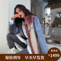 Yz Peel Grass 2020 New Import Mountain Goat Fur Integrated Jacket Woman Short Outline Hit color matching