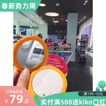 Current goods Discount to KIKO2019 limit Beyond the limit BEYOND LIMITS MATT CONTROL OIL NECTAR