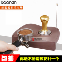 Non-slip pressure powder pad silicone non-slip filling pad corner pad press powder pad handle pad to send flower needle