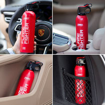 Suitable for Honda XR-V Jed Civic CR-V car portable fire extinguisher car home annual inspection fire suit