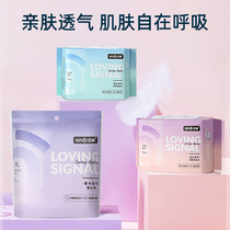 An period of suspended sanitary napkins female ultra-thin day and night breathable girl student combination negative ion antibacterial aunt towel