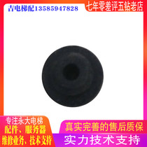 Yongda elevator hall door anti-collision rubber