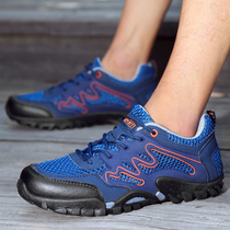 Leggia Spring Summer Breathable Outdoor Tennis Shoes Mens Net Face Non-slip Hiking Shoes Men Climbing Shoes Summer Mesh Shoes