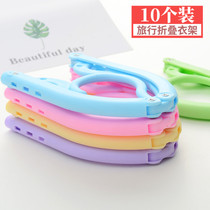 Travel foldable clothes frame portable multi-function mini-hanger frame extended travel travel home clothes hanging support