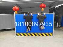 Kunming Project Fending Building Isolated Fence Building PVC Backboard