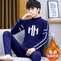Mens gold suede thermal underwear suit students autumn clothes and autumn pants with undershirt semi-high collar gushed and thickened set