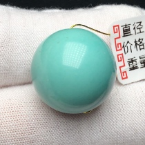 Boutique High Porcelain Green Pine Stone Round Pearl 18 2mm Scattered Beads Single Beads