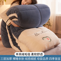 Winter coral suede blanket Thickened Triple-sided blanket Quilt Warm Flannel Suede Cover Blanket Clip Cotton Single Nap