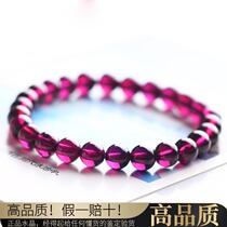 Collection of grade 7A natural purple black garnet bracelet single multi - lap women jewelry bracelet attached