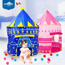 Oupei kids tent children indoor girl game Castle baby toy house yurt home folding Outdoor