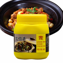 Nestle Maggi Claypot Sauce 800g Cantonese Claypot Rice Sauce Dry Pot Braised Sauce Sauce