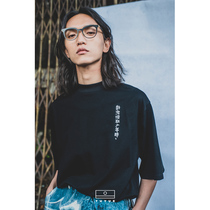 Coated moon black silk light cotton middle sleeve small neckline T-shirt summer intellectual elements wind blouse to advise you to take a teenager