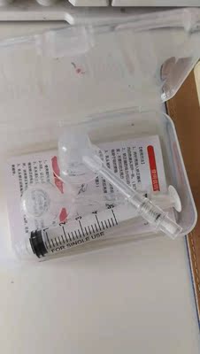 硅胶制作的,用着没有不适感,吸附力强,可以很好纠正乳头内陷,挺适合自己的 硅胶制作的,用着没有不适感,吸附力强,可以很好纠正乳头内陷,挺适合自己的