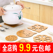 Creative cute Japanese pot mat partition coaster Kitchen anti-hot household bowl hot dining table irregular silicone dish insulation