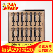 Korea New Life Cosmetics Special Cabinet Traceability time endowed living security bottle essence Tibright complexion Compact Skin