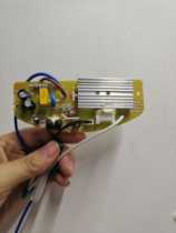 Electric stew pot accessories DDZ-B45Z1 DDZ-B45B2 Power board