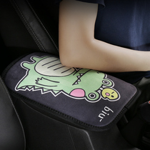 Creative cartoon deerskin velvet central armrest box pad Hand back cushion Wear-resistant protective pad Cute decoration car universal