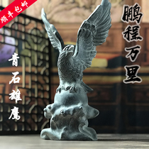 Stone Sculpture Eagle Green Stone Eagle Chinese Style Pendulum town Residence Town Residence Residence Hall Home Office Eagle Stone Crafts Eagle Owl