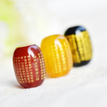 Natural black agate carved Heart Sutra Crystal bucket beads Waist beads King Kong Star Moon Bodhi Buddha beads Accessories Package