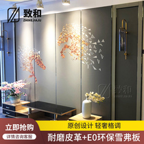 Hard bag light luxury TV background wall simple modern living room sofa bedroom bedside soft bag Chinese embroidery background wall