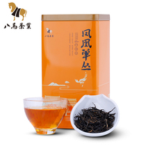 Bama Tea Chaozhou Phoenix single thick tea Honey Lanxiang Oolong Tea Phoenix single thick tea self-drinking canned 200g
