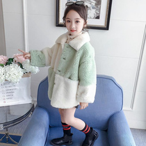 Korean girl foreign style coat 2021 New Korean fashion children long cardigan autumn winter fur coat