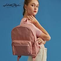 HOTSTYLE shoulder bag female 2021 New Fashion Bag college students Class bag simple ins backpack Joker