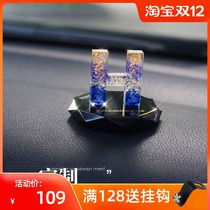 Suitable for Mercedes-Benz BMW Audi car ornaments car center console decoration simple wind couple custom car aroma