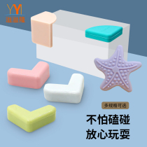 Childrens anti-collision angle casement window home table edging protective cover safety anti-bump corner guard door handle anti-collision pad