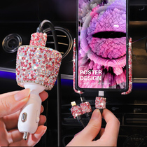 Car Phone bracket Cigarette Lighter Flash Quick-charge Multi-purpose multi-versatile vehicle air outlet navigation bracket