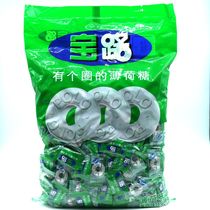 Nestle Treasure Road Mint Sugar with a lap of lubricating sugar 750g Fresh breath Hotel Reception Sugar