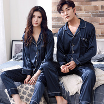 Spring and autumn long-sleeved couple pajamas womens silk autumn and winter mens ice silk home clothes summer solid color suit simulation silk men