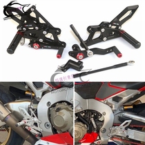 The MOTO-TRON is suitable for Honda CBR1000RR 2017-2019 modified CNC lifting pedal cover