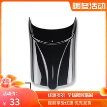 Applicable CB400X 400F modification accessories front mudguard extended mud tile extended cement board