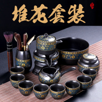 Automatic tea set set home living room lazy Stone Mill tea maker office teapot ceramic tea cup kung fu tea set