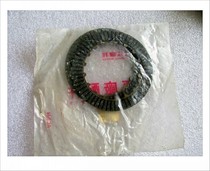 Motorcycle parts Jialing JH70 clutch plate Jialing 70 90 100 engine clutch wood chip clutch plate