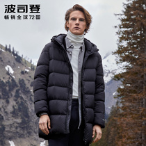 Bosideng outlets Ole down jacket mens medium and long section autumn and winter hooded new fashion B90131057