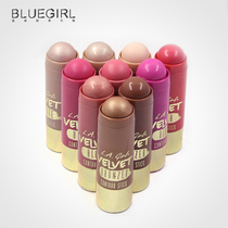 Clearance~ L A Girl Velvet Contour Stick Velvet Contour Blush High Light Stick Makeup