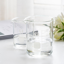 Man Yue DIY hand scented candle tool glass beaker plastic measuring cup household disposable dropper