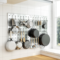 Yushijia hole board 304 stainless steel kitchen pot hanger Wall storage artifact shelf Spoon shovel hook