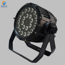 Stage lighting 24pcs 10W five-in-one waterproof par light led par light stage performance wedding bar dyed light