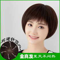 Wig female short hair Bobo head shattered bangs straight hair lifelike natural real hair silk student full head wig set