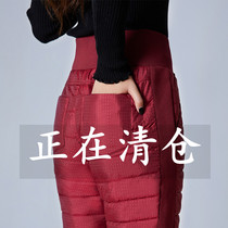 Down pants woman external wearing plus suede thickened windproof warm up for winter high waist Fashion Anti-Ji Qingkura lady cotton pants