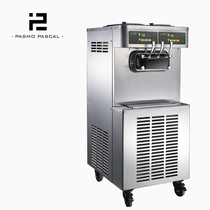 Pasmo 100 World Trade Center automatic vertical three-head double cylinder soft ice cream machine Commercial ice cream machine S520F