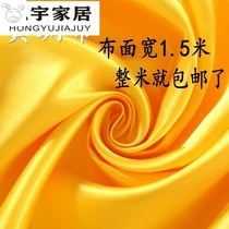 Decoration of the Buddha hall Yellow cloth Red cloth Buddha table cloth Shrine Yellow cloth Yellow silk cloth pad Buddha table table cloth bag Sutra