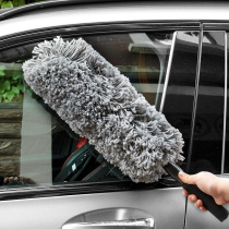 car wash mop artifact car brush dustpan car brush household dust wax mop cleaning tools set supplies