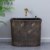 Domei Wang courtyard imitation retro mop pool Balcony Home bathroom Ceramic mop pool Art outdoor mop pool