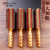 Cute Gull Chunky Long Pig Hair Round Rolling Combs Heat Curling Hair Styling Curling Hairdressing Hairdressing Professional Hairdressing